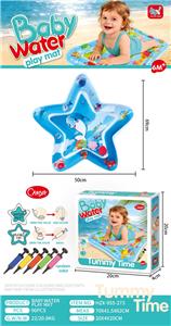 OtherSummertoys - OBL10444058