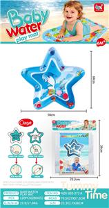 OtherSummertoys - OBL10444059