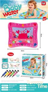 OtherSummertoys - OBL10444060