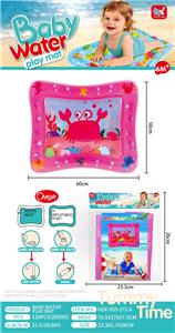 OtherSummertoys - OBL10444061