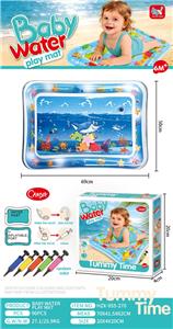 OtherSummertoys - OBL10444064