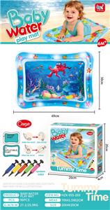 OtherSummertoys - OBL10444066