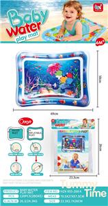 OtherSummertoys - OBL10444069