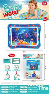 OtherSummertoys - OBL10444071