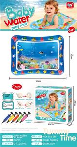 OtherSummertoys - OBL10444072