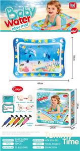 OtherSummertoys - OBL10444078