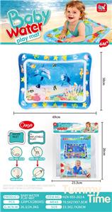 OtherSummertoys - OBL10444079