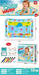 OtherSummertoys - OBL10444080
