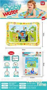 OtherSummertoys - OBL10444084
