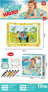 OtherSummertoys - OBL10444085