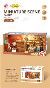 3D木质拼图 - OBL10444102