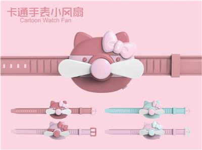 Fan - OBL10444132
