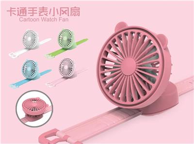 Fan - OBL10444133