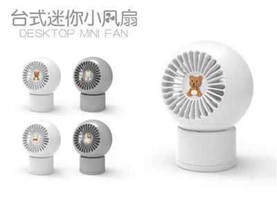 Fan - OBL10444137