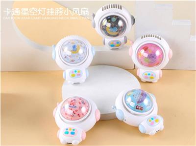 Fan - OBL10444141