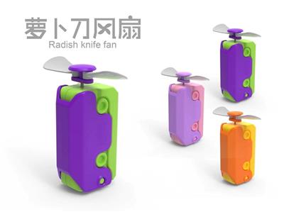 Fan - OBL10444142