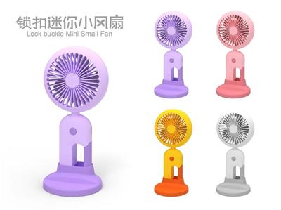 Fan - OBL10444148
