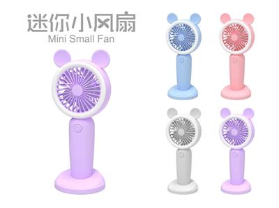 Fan - OBL10444150