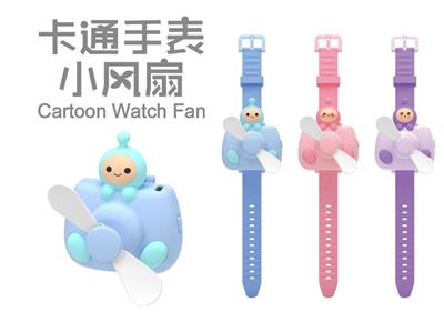 Fan - OBL10444151