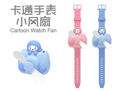 Fan - OBL10444152