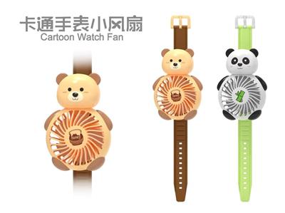 Fan - OBL10444154