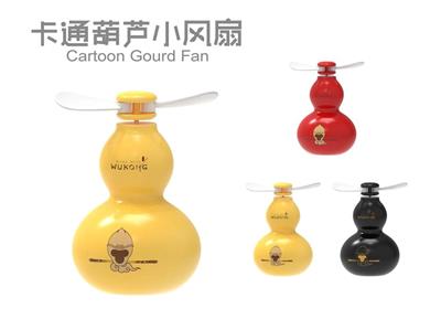 Fan - OBL10444158