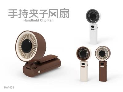 Fan - OBL10444170