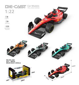 Die-cast toys - OBL10444174