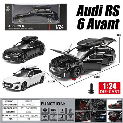 Die-cast toys - OBL10444181