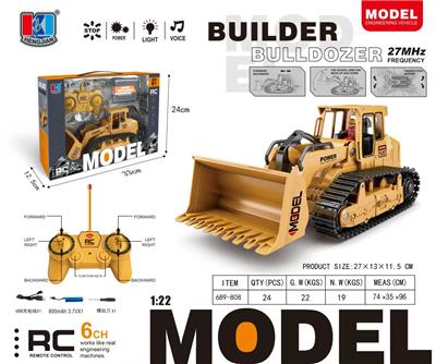 Remote control cars / tanks - OBL10444207
