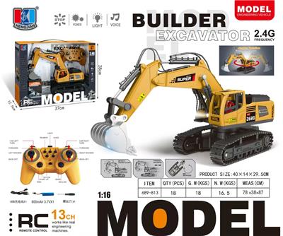 Remote control cars / tanks - OBL10444211