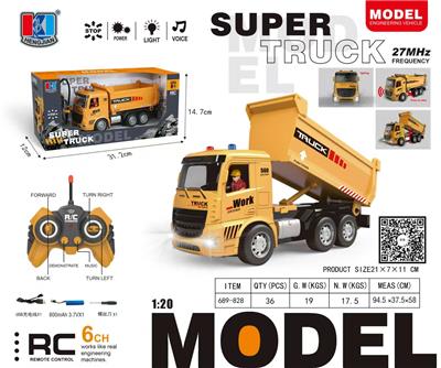 Remote control cars / tanks - OBL10444214
