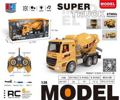Remote control cars / tanks - OBL10444215