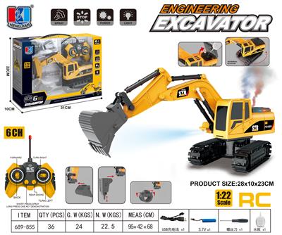 Remote control cars / tanks - OBL10444216