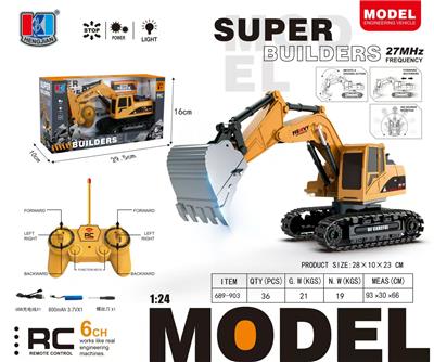 Remote control cars / tanks - OBL10444218