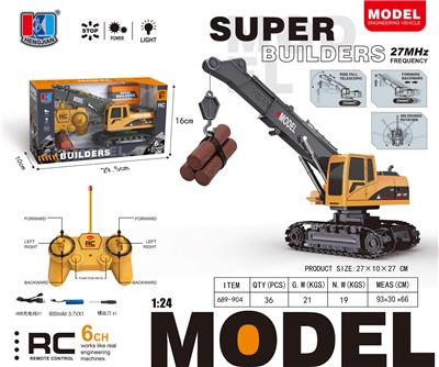 Remote control cars / tanks - OBL10444219