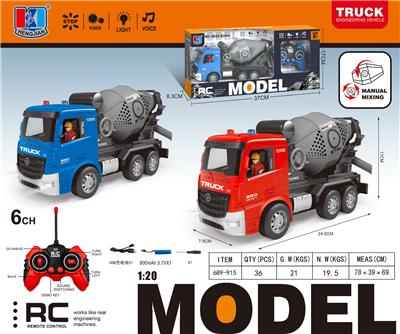 Remote control cars / tanks - OBL10444221