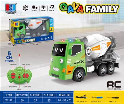 Remote control cars / tanks - OBL10444225