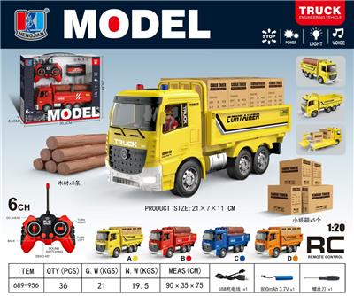 Remote control cars / tanks - OBL10444242
