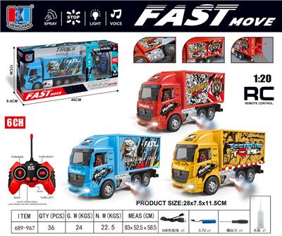 Remote control cars / tanks - OBL10444248