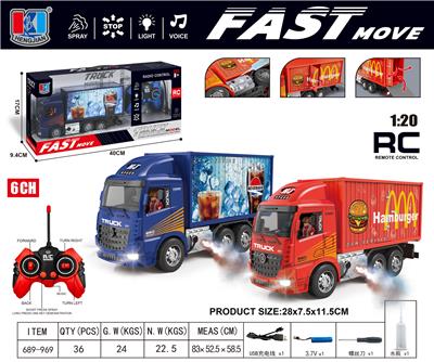 Remote control cars / tanks - OBL10444250