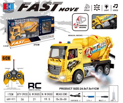 Remote control cars / tanks - OBL10444252