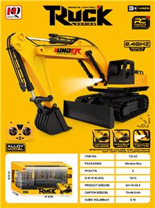 Remote control cars / tanks - OBL10444259