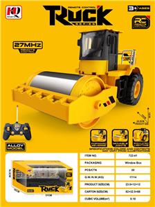 Remote control cars / tanks - OBL10444260
