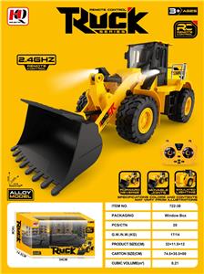 Remote control cars / tanks - OBL10444262