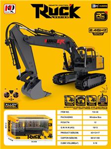 Remote control cars / tanks - OBL10444263