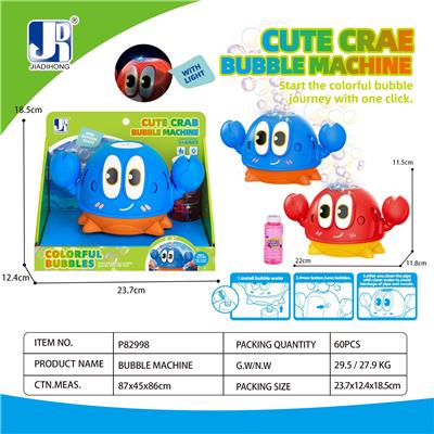 BUBBLE SET - OBL10444274
