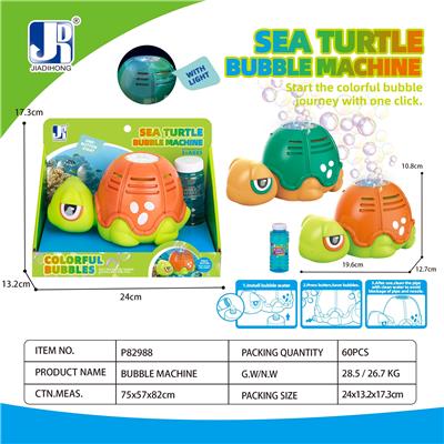 BUBBLE SET - OBL10444276