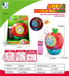 BUBBLE SET - OBL10444281