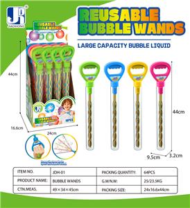 BUBBLE SET - OBL10444291